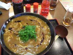 伊丹 カレーうどん 「うっかり八兵衛」_b0054727_4452078.jpg