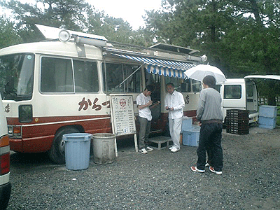 f0035431_23375368.gif