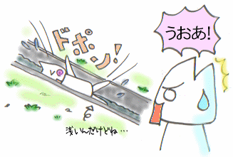 c0064647_23381739.gif