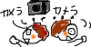 このウグイス色の鳥は何?_f0019247_1828613.gif
