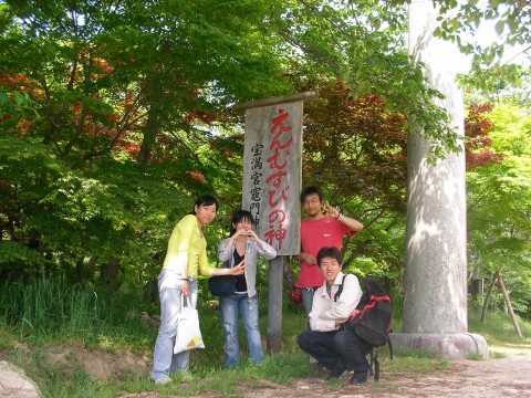 e0095321_2320434.jpg