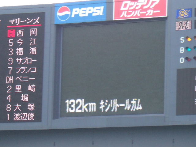 e0064133_20114997.jpg