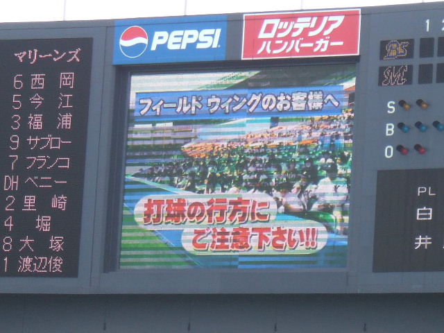 e0064133_20124169.jpg
