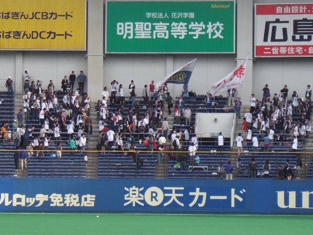 e0064133_2024548.jpg