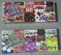 お菓子買いすぎちゃった？(笑)_f0102437_20225056.jpg