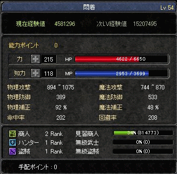 f0091762_9574996.gif
