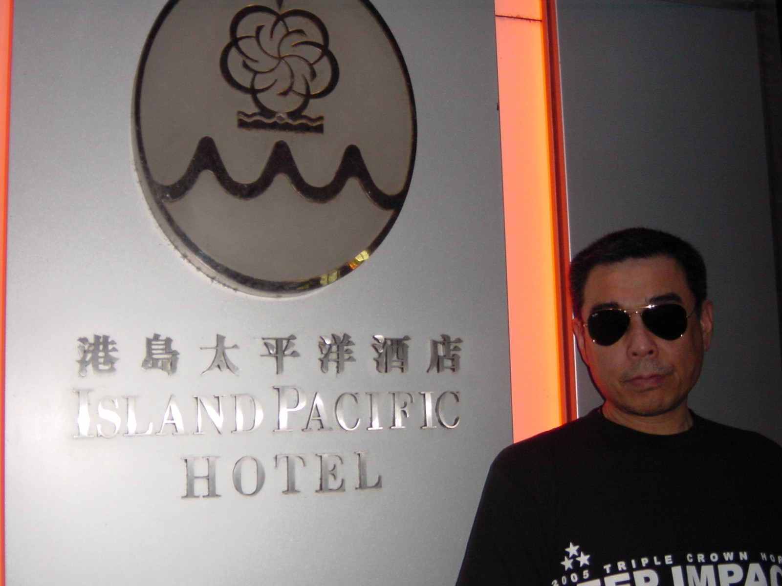 ４月３０日前泊で５月１日－４日香港－マカオへ行って来ました。_b0093569_15534534.jpg