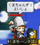f0073569_18363391.gif