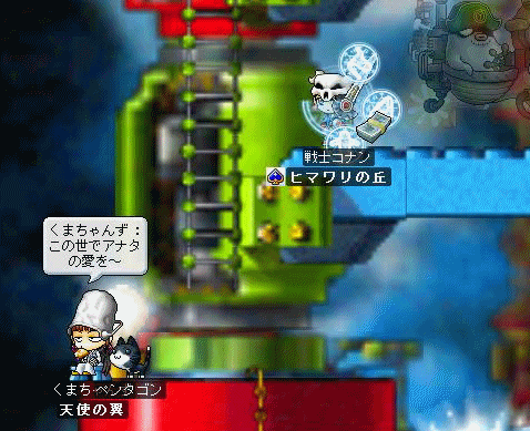 f0073569_1841460.gif