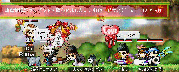 f0073569_18513585.gif