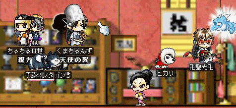 f0073569_1854636.gif