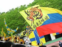 b0004675_1837634.jpg