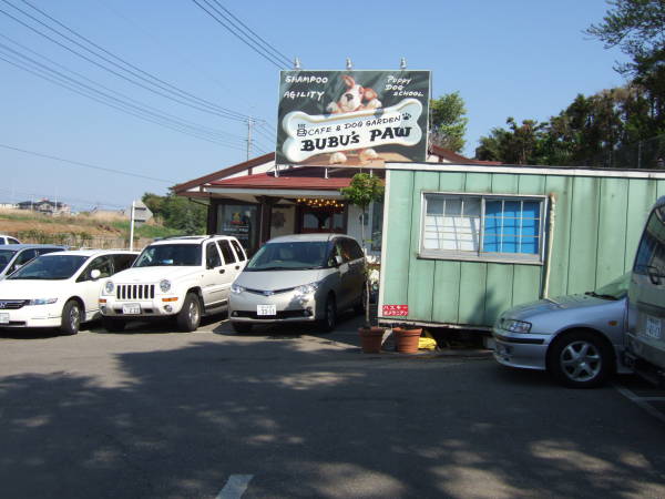 c0075585_023090.jpg