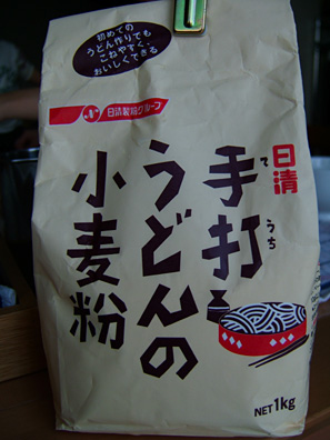 f0018799_21395379.jpg
