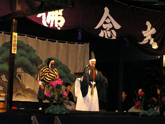 大念仏狂言1、千本えんま堂_e0048413_22154256.jpg