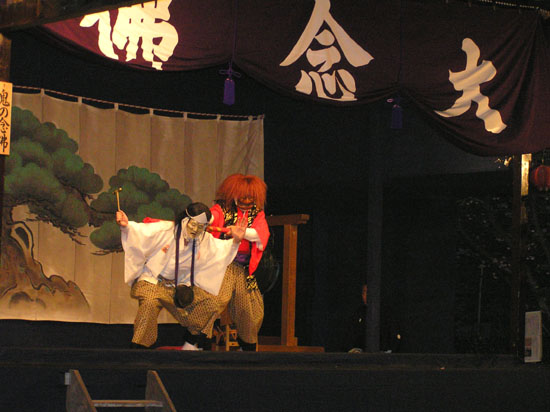 大念仏狂言1、千本えんま堂_e0048413_2215589.jpg