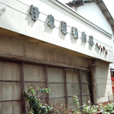 なんにもしない、スローな旅行_f0100215_11555425.jpg