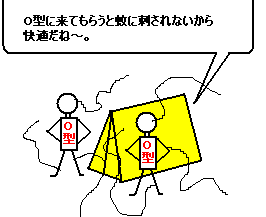 b0026822_16272787.gif