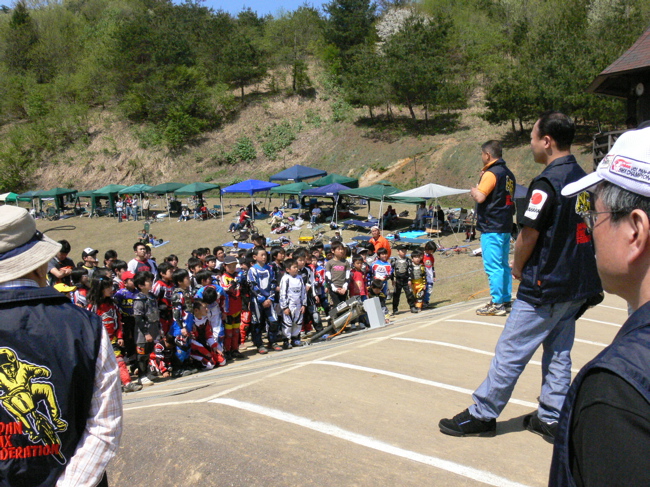 JBMXF 2006東日本BMX選手権大会 In Kanayasan Joetsu VOL2予選画像のタレ流し_b0065730_14334452.jpg