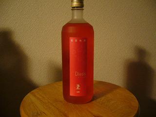 f0005334_18395781.jpg