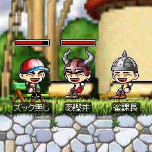 ３人の戦士。_b0081854_051567.jpg