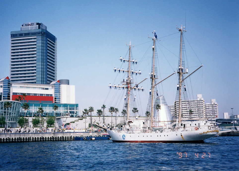 SAIL OSAKA '97 あこがれ 1997年 登檣礼（SAIL OSAKA'97 大阪南港にて） : 帆船「あこがれ