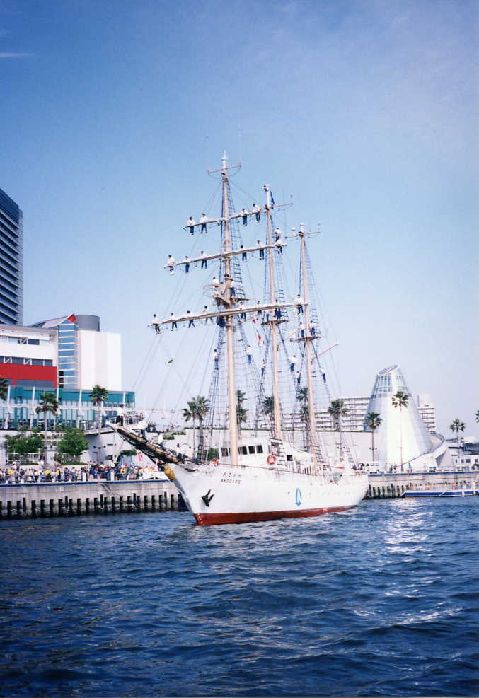 SAIL OSAKA '97 あこがれ 1997年 登檣礼（SAIL OSAKA'97 大阪南港にて） : 帆船「あこがれ」写真