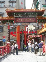 f0099973_22135169.jpg