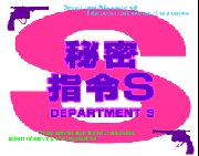 d0000995_028143.gif