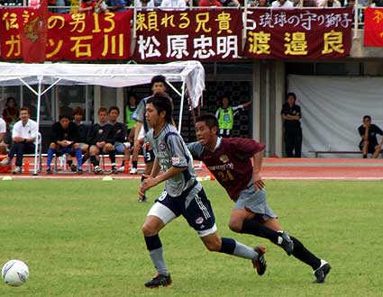 FC琉球　JFL初勝利おめでとう！　その弐_a0020622_222362.jpg