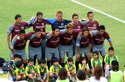 Fc琉球 Jfl初勝利おめでとう その参 今日の沖縄 Fc琉球 Fc琉球 Jfl初勝利おめでとう その参 今日の沖縄 Fc琉球