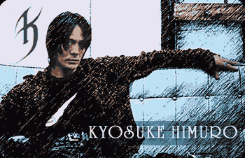 氷室VS布袋_a0019032_16143584.gif