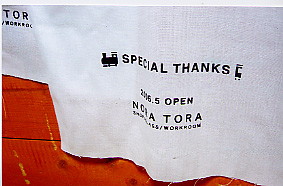 SPECIAL THANKS!!_e0035344_21565132.jpg