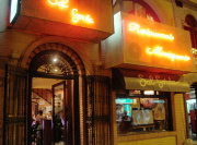 c0039580_1124174.jpg
