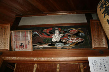 <第七番 恵龍山 大聖寺>_a0045381_1151323.jpg