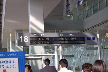 c0046587_22274077.jpg