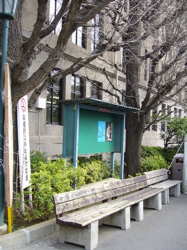 b0062495_2265637.jpg