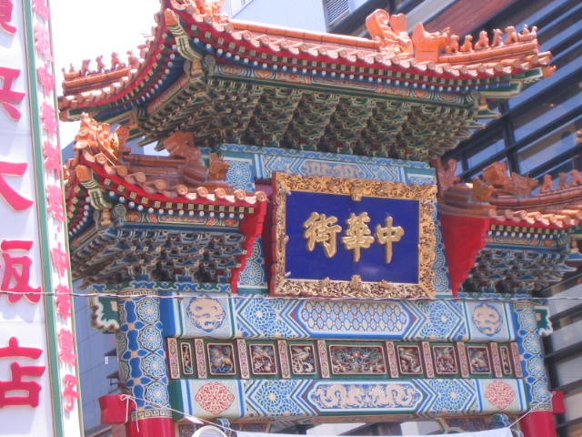 d0023818_9363956.jpg