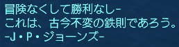 f0031243_14112751.gif