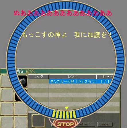 BFの戦車ってメタスラのスラッグに似てるよね_f0047451_18273492.jpg