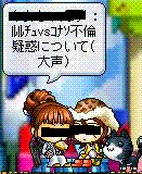 f0073569_3373982.gif