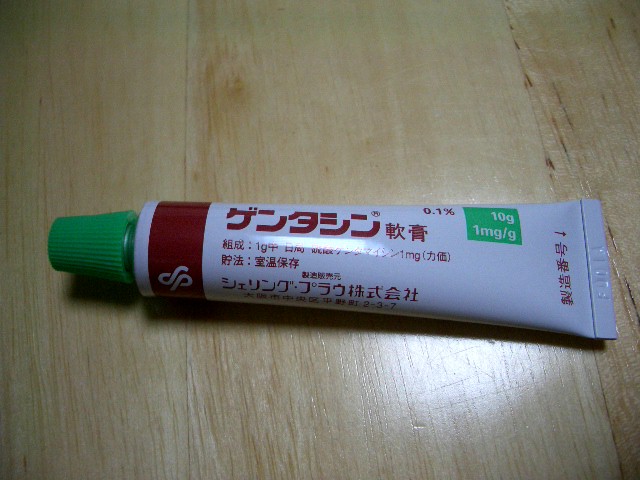 へそから液体が その2 存在感のないページ