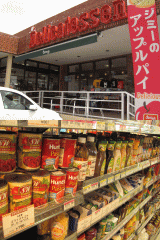 d0014408_141071.gif