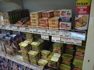 食材_c0063348_11232782.gif