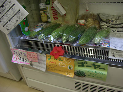 食材_c0063348_11234092.jpg
