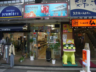 食材_c0063348_112379.jpg