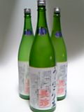 d0007957_22535222.jpg