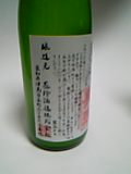d0007957_2256170.jpg