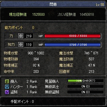 f0091762_1024496.gif