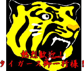 a0019994_21274113.gif
